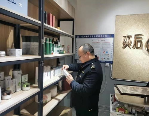 安州區塔水市場監管所開展生活美容環節化妝品專項檢查 嚴把美麗消費安全關